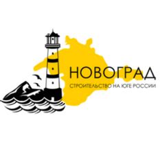 Работа Новоград